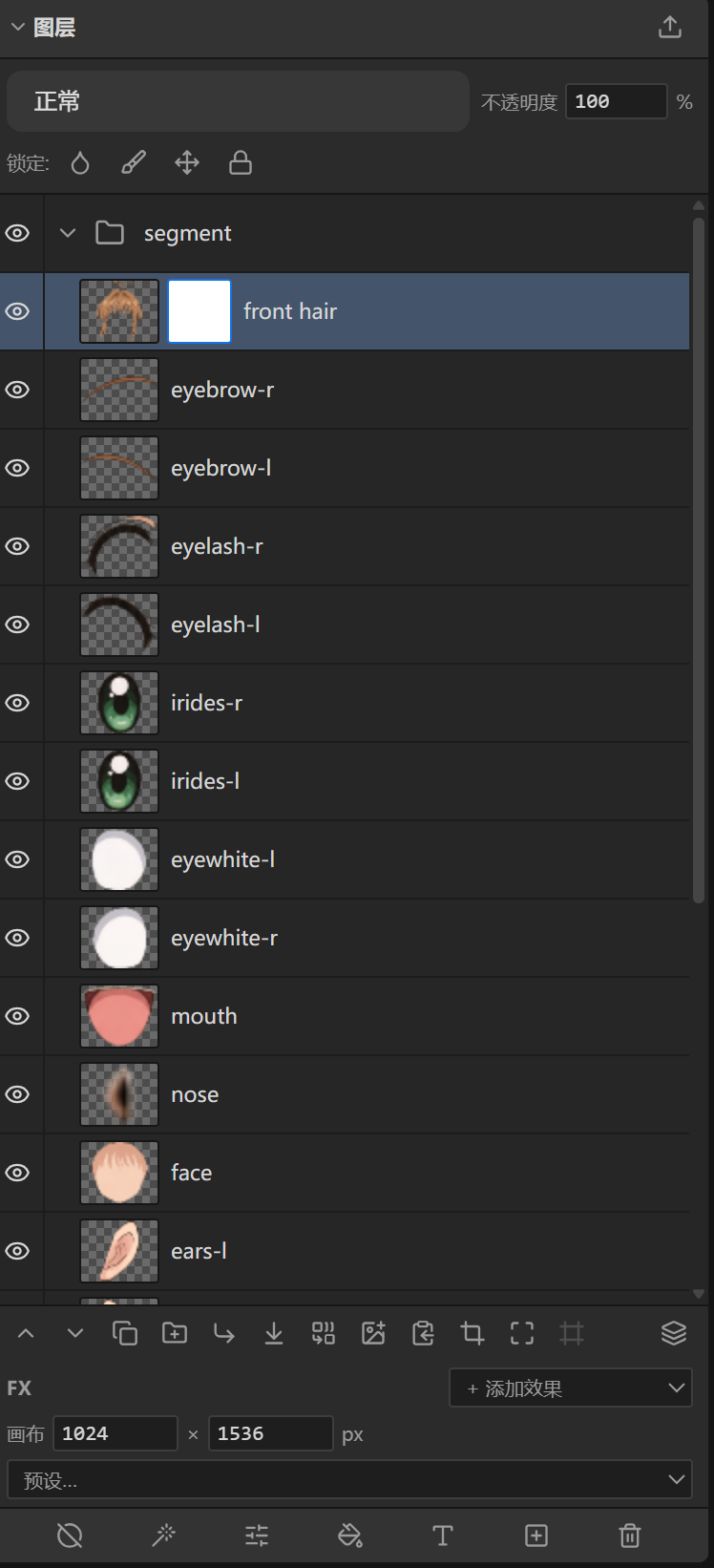 Layers panel